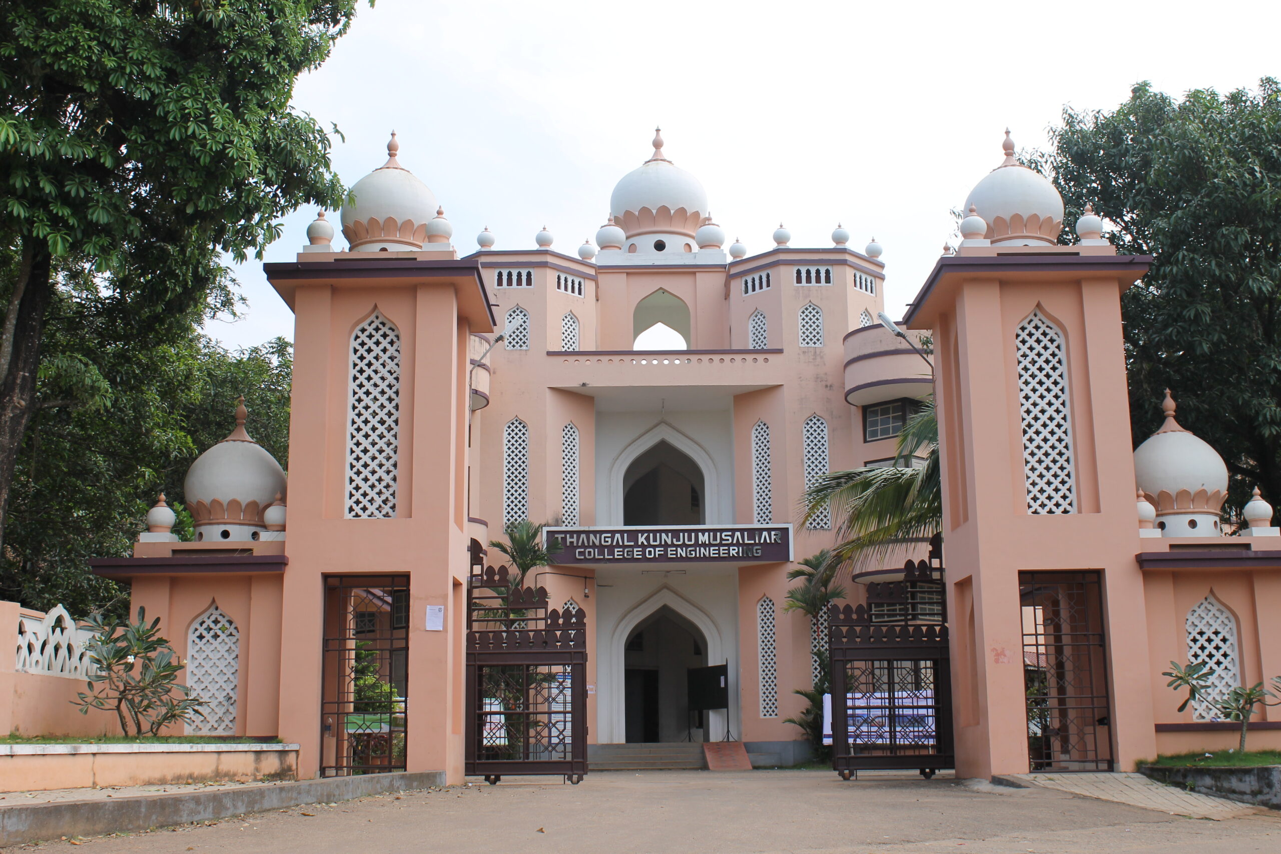 TKM College of Engineering Campus