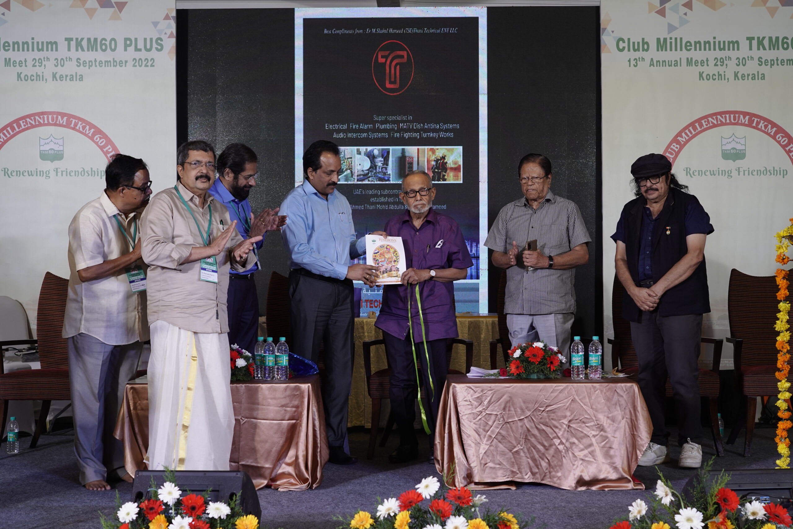 ISRO Chairman Dr. S. Somanath releasing Harmony Bulletin